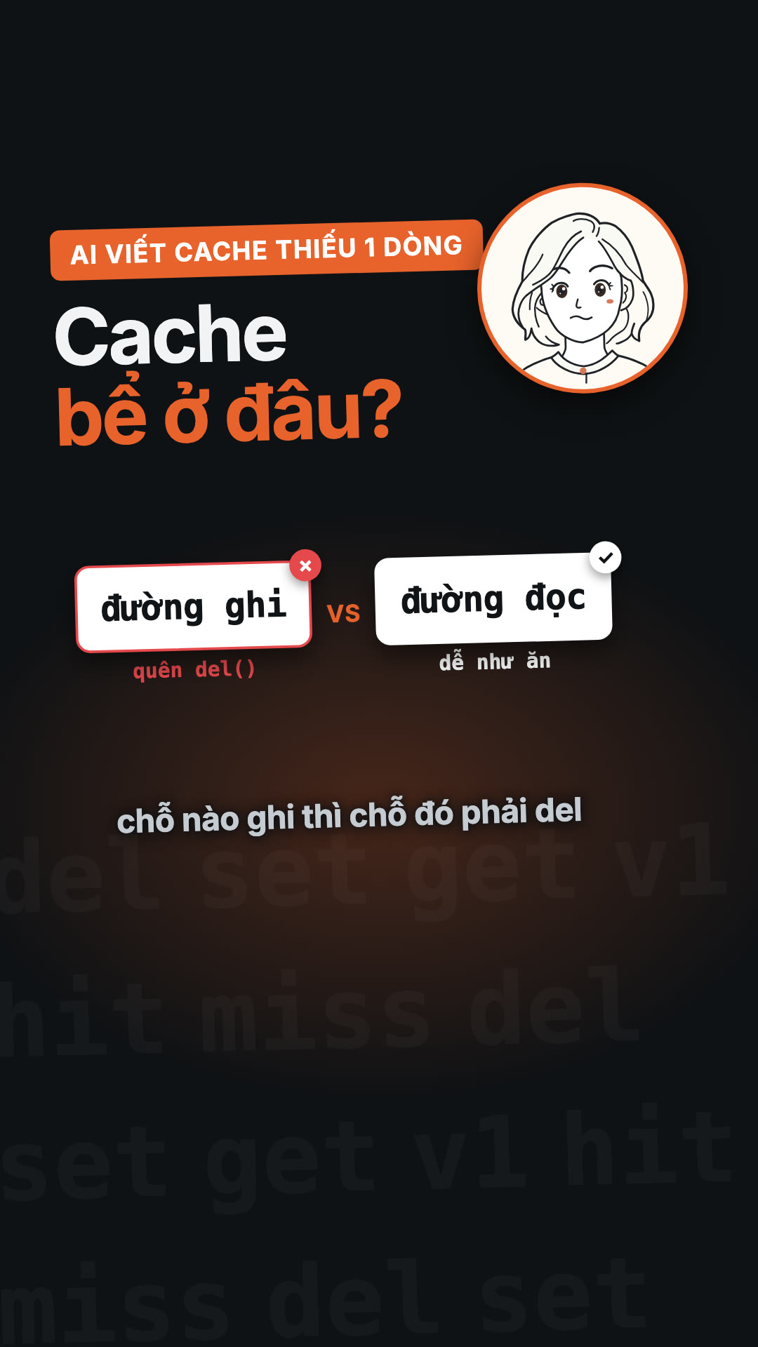 Caching — Phần 2: cache bể ở đâu?